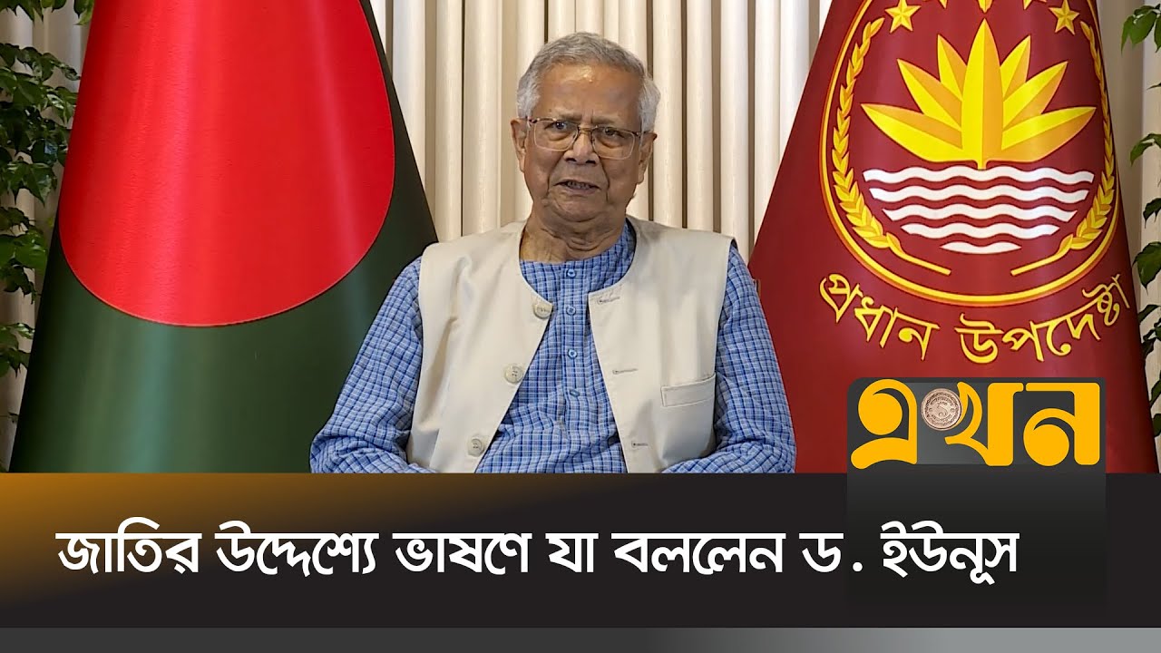 হাদির উপর হামলা বাংলাদেশের অস্তিত্বের উপর আঘাত