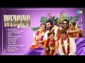Wedding Vibes Audio Jukebox Chal Chakka Thai Thakka Kalyanam Mainaru Vetti Katti Uyirey