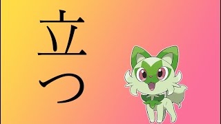 ランクマッチやってみます。