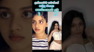 Download lagu moda taridhu.. trending tiktok dance competition #trending #duet #viral #dance #duet #samadhi #ruka mp3