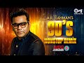 AR Rahman S 90 S Non Stop Remix 90s Evergreen Hindi Hit Songs Party Songs Dance Hit Songs
