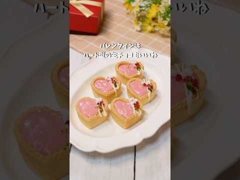 youtube-グルメ・大食い・料理記事2026/01/24 17:58:21