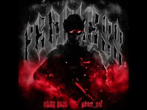 SCXR SOUL & g3ox_em - FEARLESS