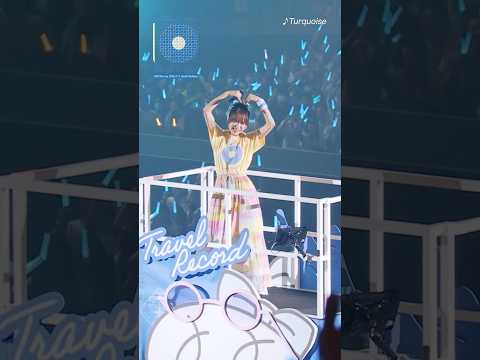 【#水瀬いのり】「Calling Blue(overture)〜Turquoise」ライブ映像公開中！（#TravelRecordツアー）#shorts