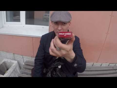 ОБЗОР НА PHILIP MORRIS RED ОТ СЁМЫ СТАРОГО