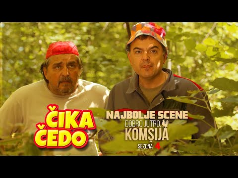 DOBRO JUTRO, KOMŠIJA (SEZONA 4) - ČEDO 4