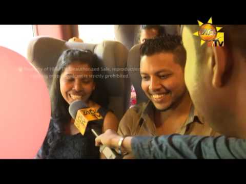 Hiru TV