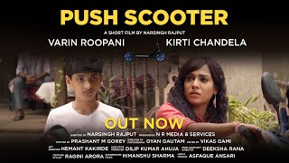 Push Scooter | Hindi Short Film | Suspense Thriller | Miraj Miracle video