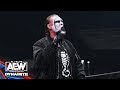 A MASSIVE ANNOUNCEMENT The ICON Sting Addresses His Future 10 18 23 AEW Dynamite