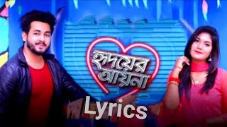 Download lagu তুমি চাঁদের জোছনা নও | Tumi Chader Jochona Nou | Sajid Mohammad & Prity Sheikh | Khan studio mp3