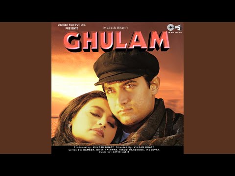 Jadoo Hai Tera (Full Audio) — watch video
