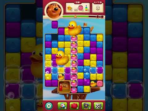 Level8407 トゥーンブラスト /Toon Blast