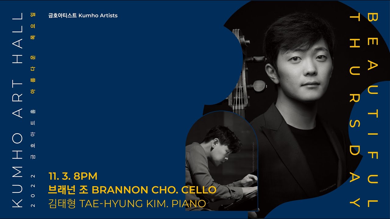 C. W. Schumann - 3 Romances, Op.22