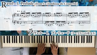 Download lagu ラヴェル - クープランの墓より プレリュード / Ravel - Prelude from Le Tombeau de Couperin mp3