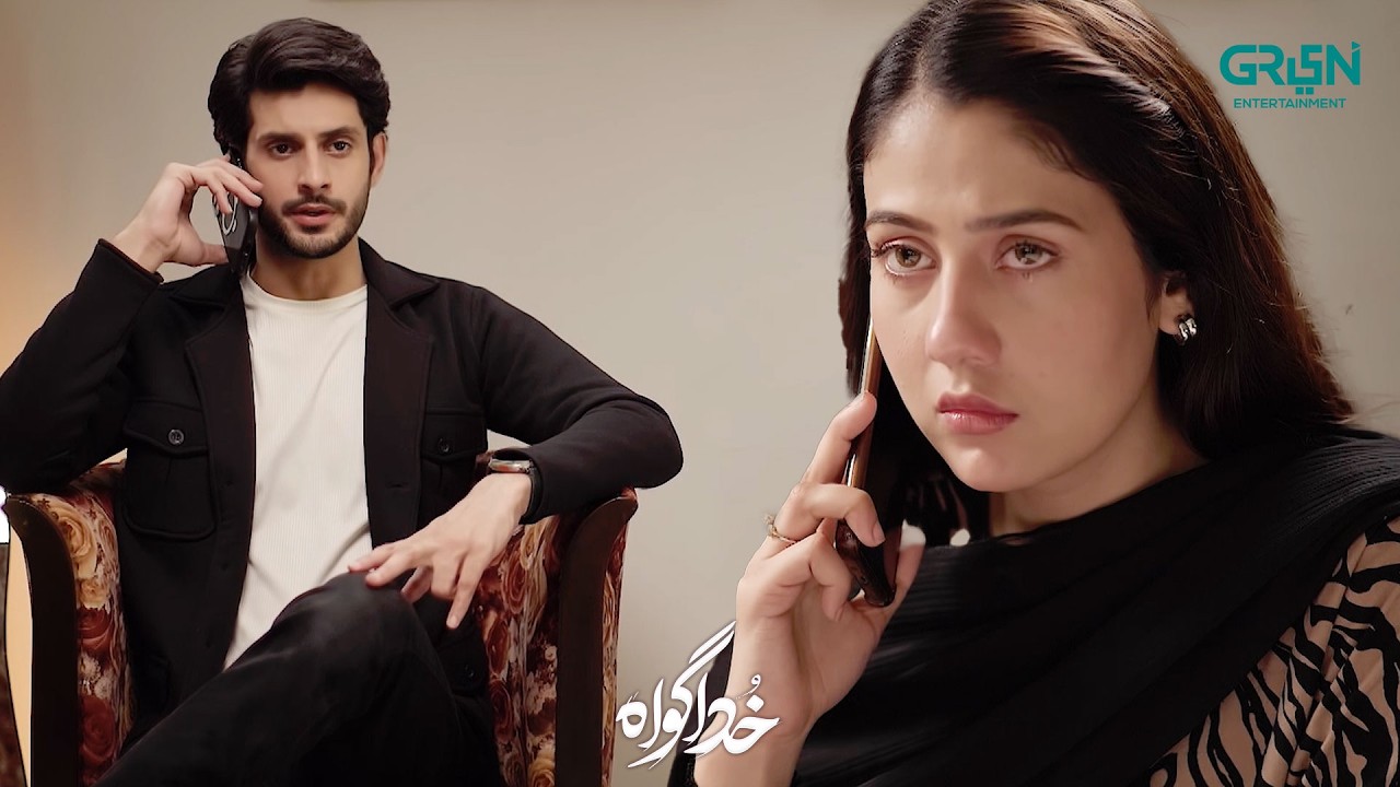 Sufiyan Ka Zaisha Ke Kirdaar Pe Shak | Subhan Awan - Rahat Ghani | Khuda Gawah | Green TV