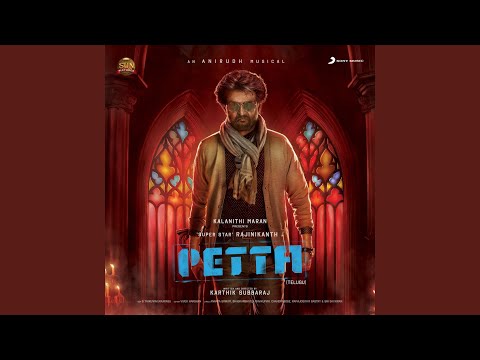 Petta Theme (Telugu)