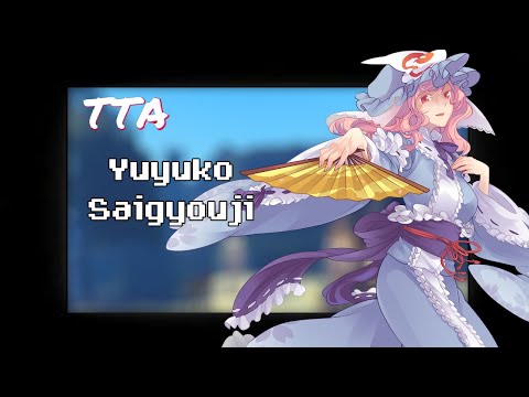 Lvl 50 Yuyuko Saigyouji In Touhou Tower Assault