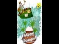 Happy Sankranti Sankranti Wishes Makara Sankranti Sankranti Status Sankranthi