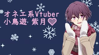 4~5年ぶりくらいのざつだん！