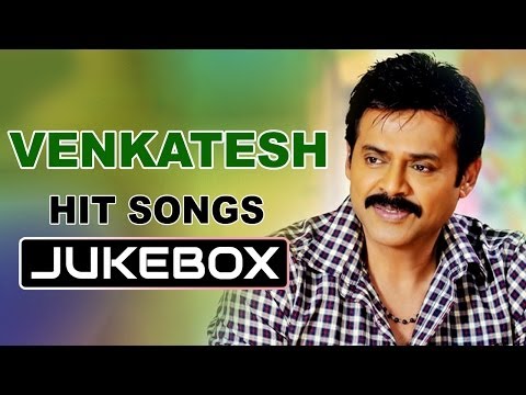 Venkatesh Sensational Hits || 100 Years of Indian Cinema|| Special Jukebox Vol 01