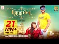 Rangroot Official Ajay Hooda Ruchika Jangid Sana Khan New Haryanvi Songs Haryanavi 2019