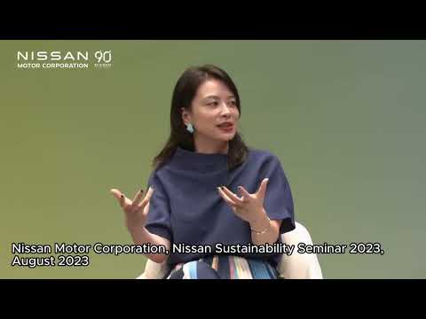 Sarah Liu | Great Expectation