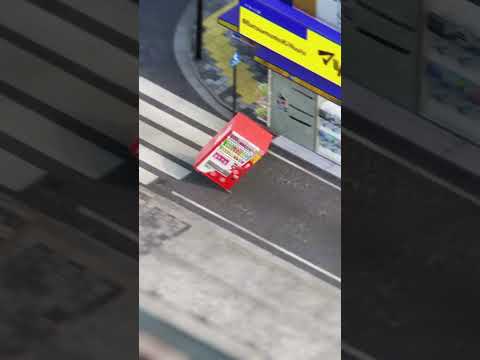 VENDING MACHINE ROLLING DOWN TOKYO