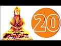 20 Seconds Countdown With Hanumanji Ums