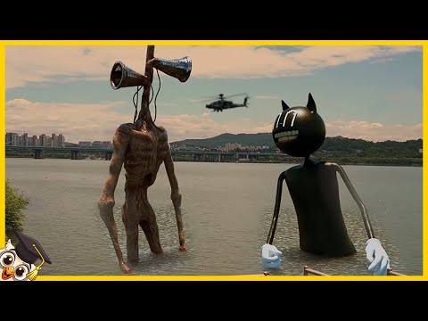 10 Siren Head and Cartoon Cat Sightings Caught on Camera