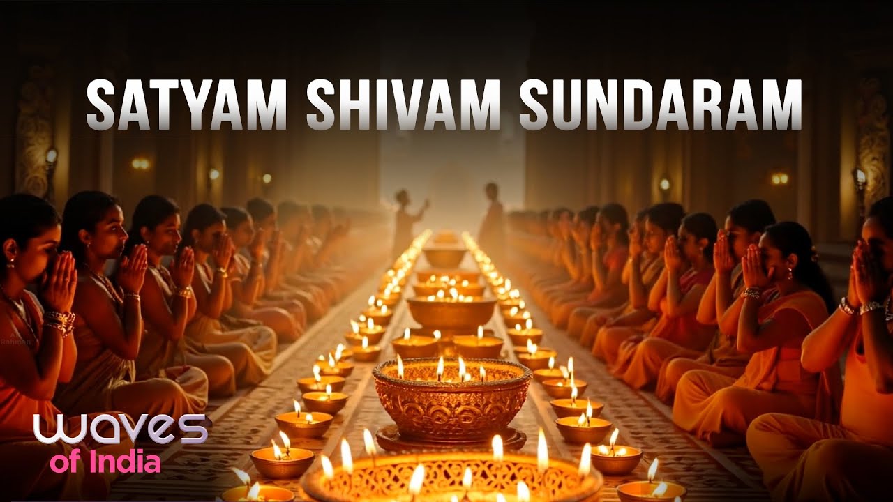 Satyam Shivam Sundaram Lyrics | Waves | Hiral Viradia