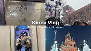 【Vlog】友だちと韓国で年末年始