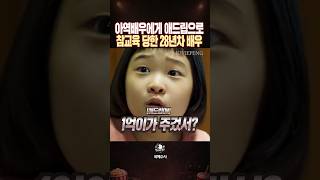 유튜브 썸네일