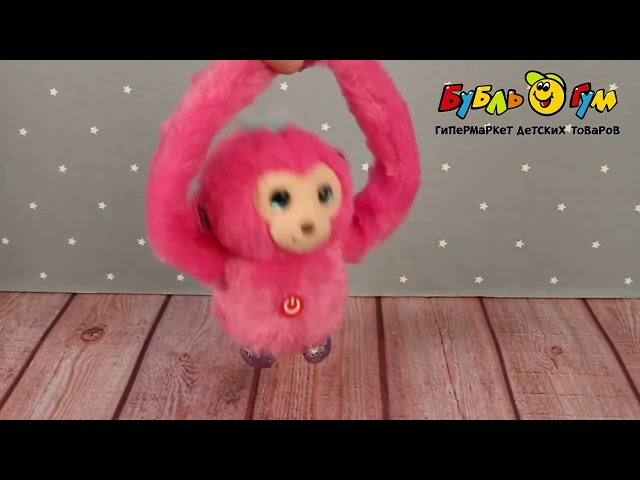  Игрушка интерактивная Lanson Toys Вращающаяся обезьянка - видео