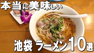 [問卦] 台灣拉麵有機會反攻回日本,開分店嗎?