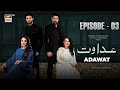 Adawat Episode 3 | 14 December 2023 (English Subtitles) ARY Digital