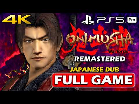 ONIMUSHA WARLORDS REMASTERED (PS5 PRO) Gameplay Walkthrough FULL GAME (4K 60FPS) No Commentary