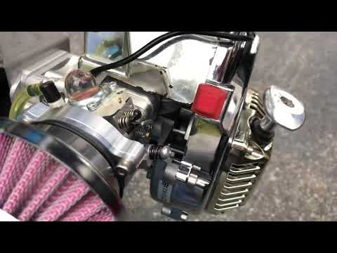 Tuning Carb in GoPed Bigfoot CY29RC