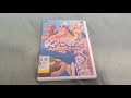 KRONK S NEW GROOVE DVD Overview