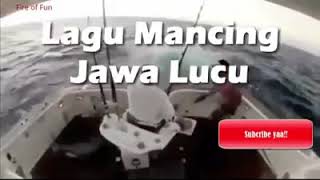 Download lagu Lagu Mancing Jawa Lucu mp3 Download lagu Lagu Mancing Jawa Lucu mp3