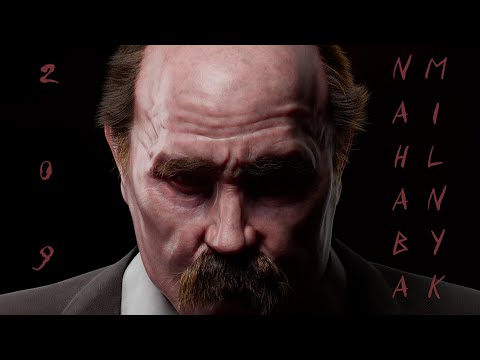 NAHABA  - 209 (feat. Milnyk)