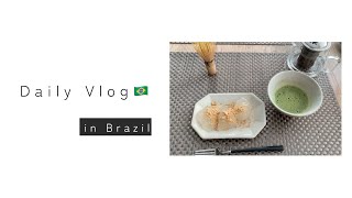 ブラジル Vlog｜タピオカ粉のわらび餅とお抹茶