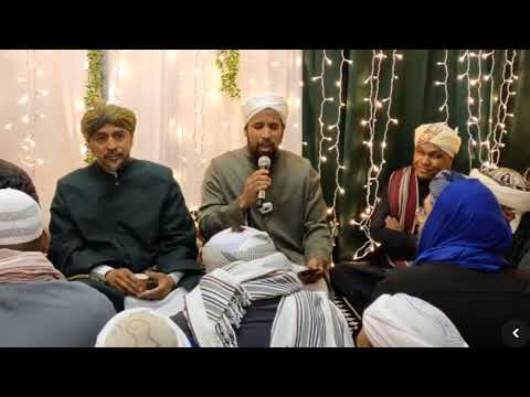 Ya Hanana Bi Muhammad ﷺ - Shaykh Muhammad Philander