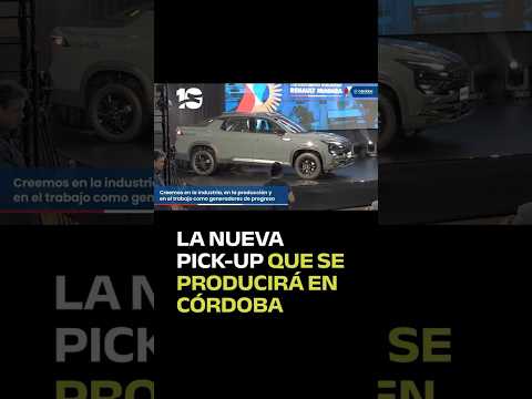 🙌 “Queremos que la provincia siga siendo el corazón industrial de Argentina”