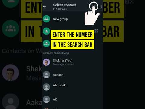 WhatsApp NEW Feature: No More Saving Unknown Numbers