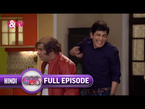 विभूति जी कैसे बने Monkey ?|Bhabi Ji Ghar Par Hai |Full Ep. 1186|30-Jun-2022|Angoori|@andtvchannel