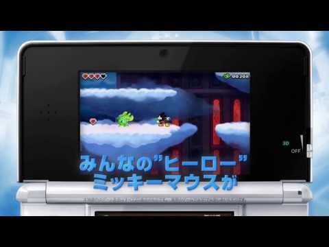 ディズニー エピックミッキー:ミッキーのふしぎな冒険