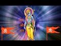 Ram Aayenge Whatsapp Status