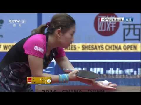 2016  China Open (WS-QF) LIU Shiwen - ZENG Jian ^^ [Full Match/Chinese | HD1080p]