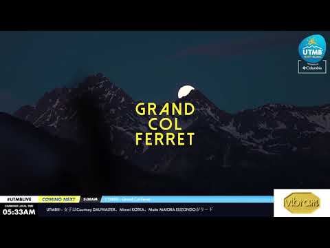 UTMB®️ 2021 Replay (JP) 4 - Strava Segment