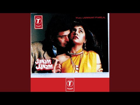 Poster kahe dag mag teri